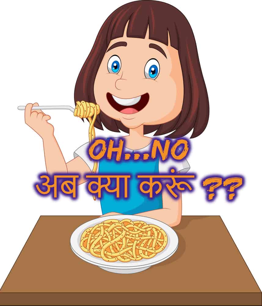 तो क्या सबसे अनहेल्दी पैक्ड फूड हम भारतीय खाते हैं?