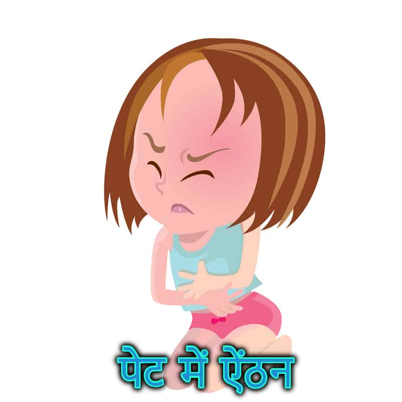 आंतों में ऐंठन (Colon Spasm) की समस्या कर सकती है बुरा हाल