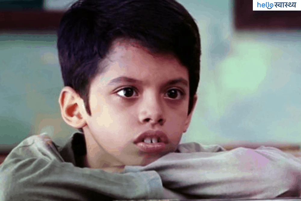 ऑटिज्म और डिस्लेक्सिया एक नहीं हैं, जानें अंतर