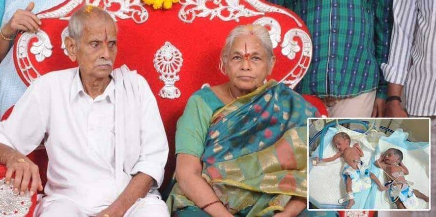 मंगायम्मा बनीं सबसे उम्रदराज मां, जानिए 40 से 50 की उम्र में मां बनने के रिस्क और सावधानियां