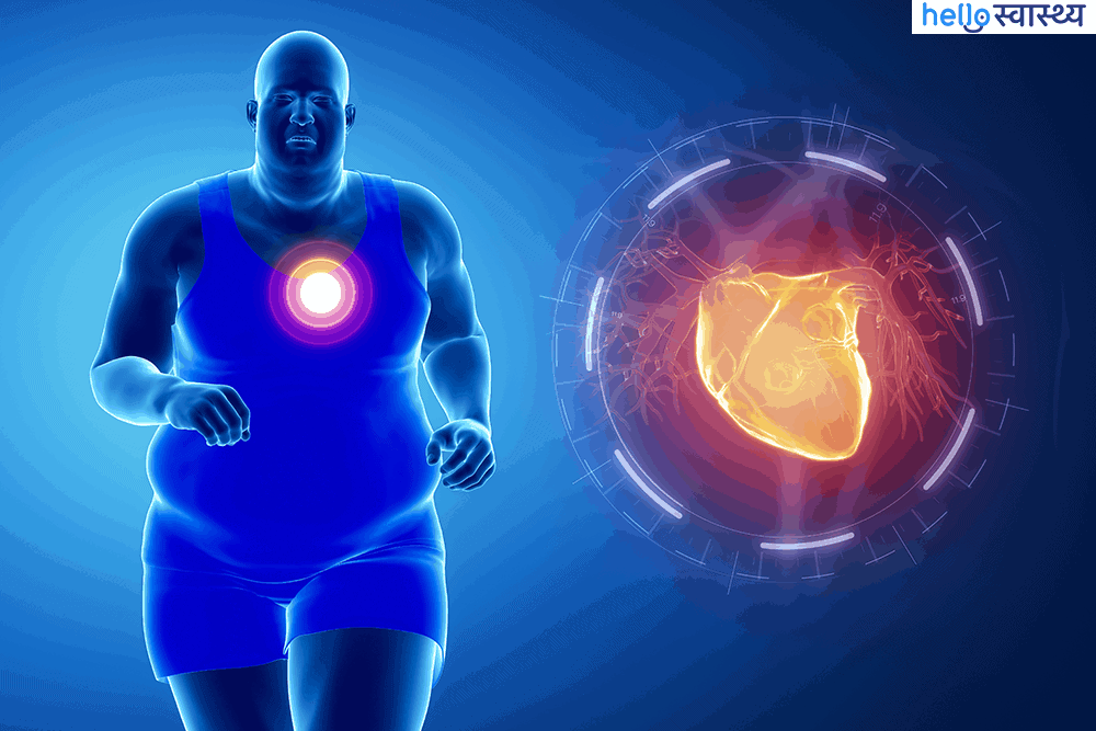 खतरा! वजन नहीं किया कम तो हो सकते हैं हृदय रोग के शिकार?