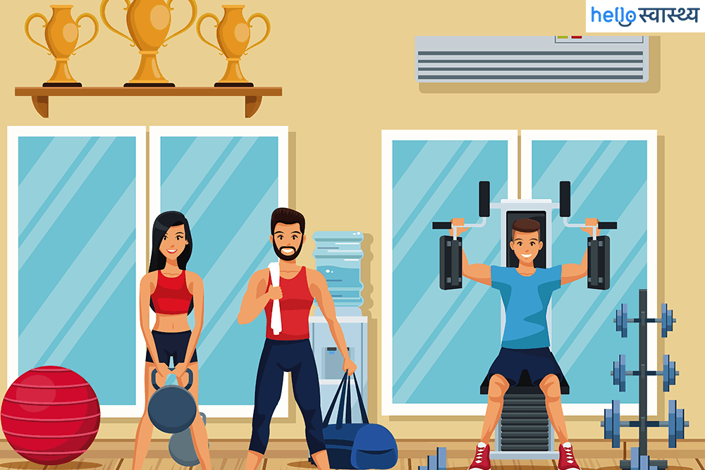 क्या जिम में एसी (AC) होना सेफ है?