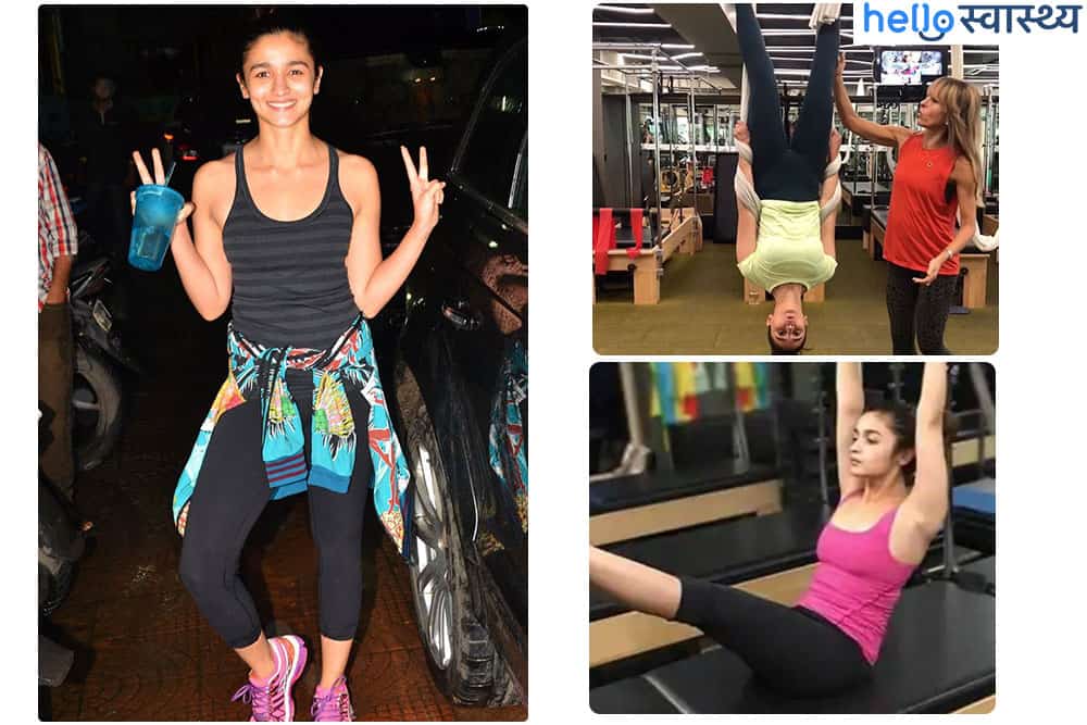 फिटनेस के लिए आलिया भट्ट ने शुरू किया 'एरियल पिलाटे वर्कआउट', जानिए इसके फायदे