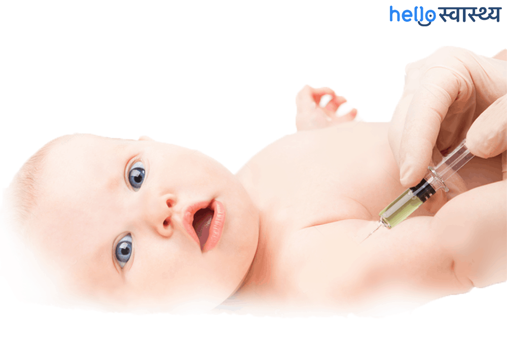बच्चे का वैक्सिनेशन, जानें कब और कौन सा वैक्सीन है जरूरी?