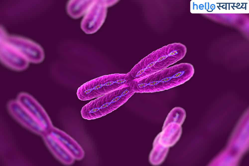 Klinefelter Syndrome: क्लाइनेफेल्टर सिंड्रोम क्या है? जानें इसके कारण, लक्षण और उपाय