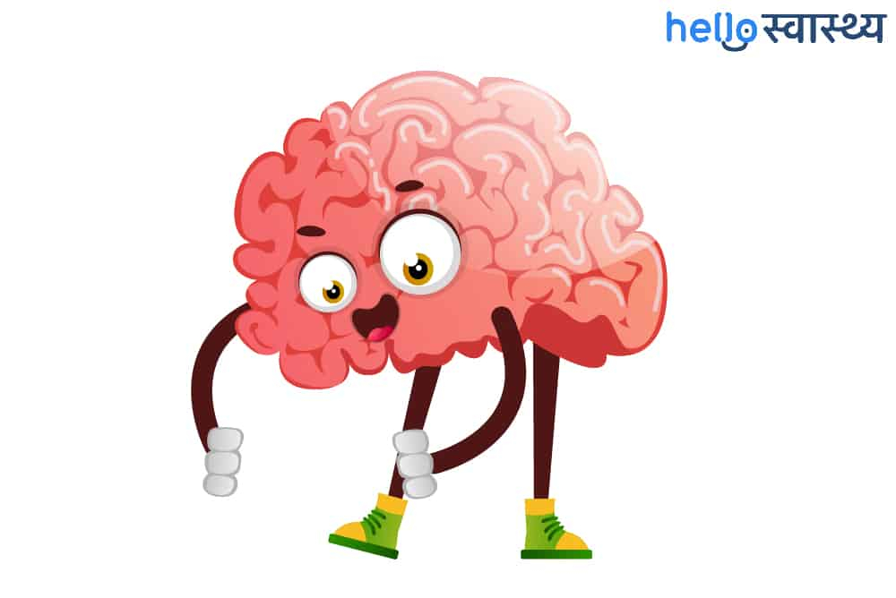 वृद्धावस्था में दिमाग कमजोर होने से जन्म लेने लगती हैं कई समस्याएं, ब्रेन स्ट्रेचिंग करेगा आपकी मदद