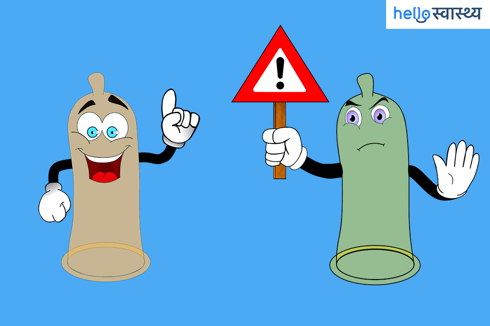 फीमेल कंडोम और मेल कंडोम में क्या अंतर है?