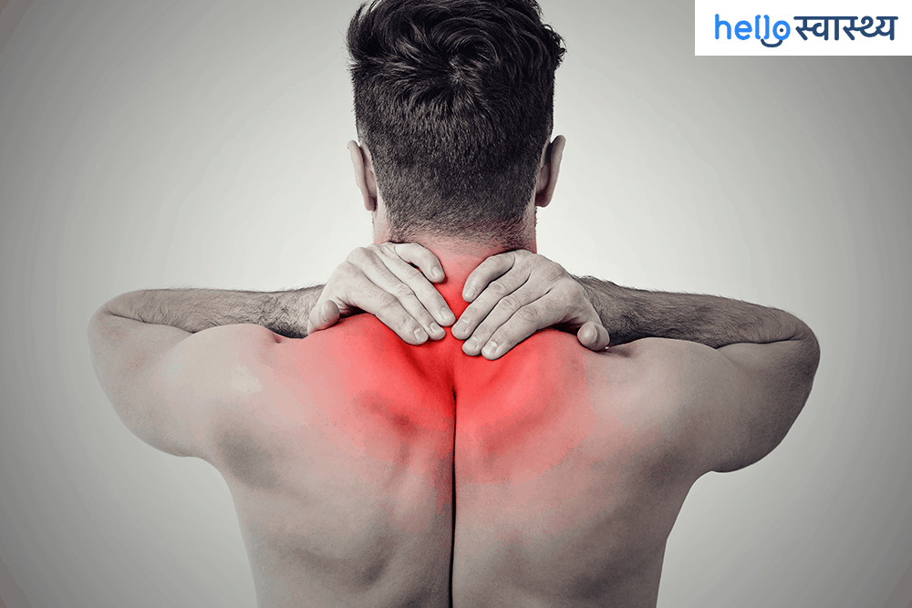 Whiplash: व्हिप्लैश (गले की मोच) क्या है ?