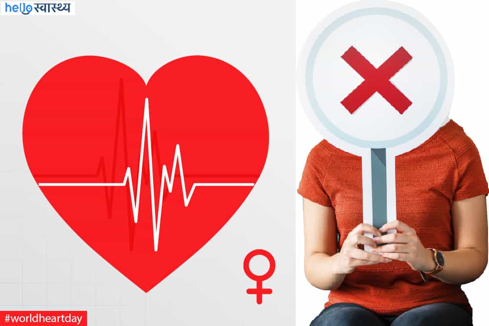 मेनोपॉज और हृदय रोग: बढ़ती उम्र के साथ संभालें अपने दिल को