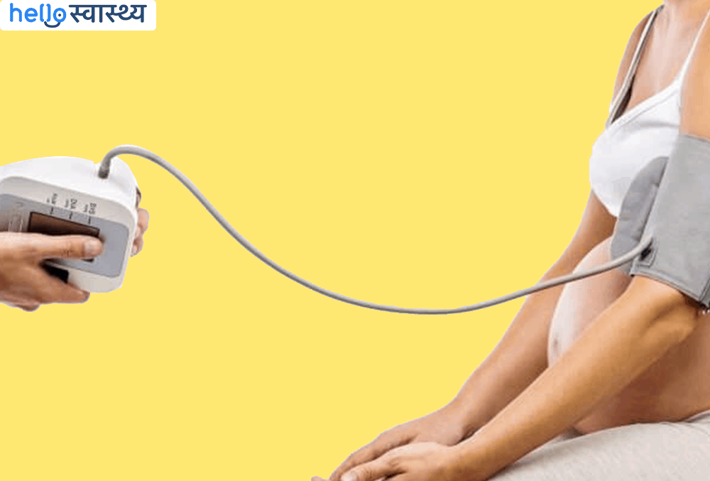 दूसरी तिमाही में गर्भवती महिला को क्यों और कौन से टेस्ट करवाने चाहिए?