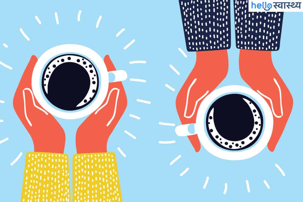 कॉफी (coffee) अगर है पहली पसंद : जानें इसके फायदे और नुकसान