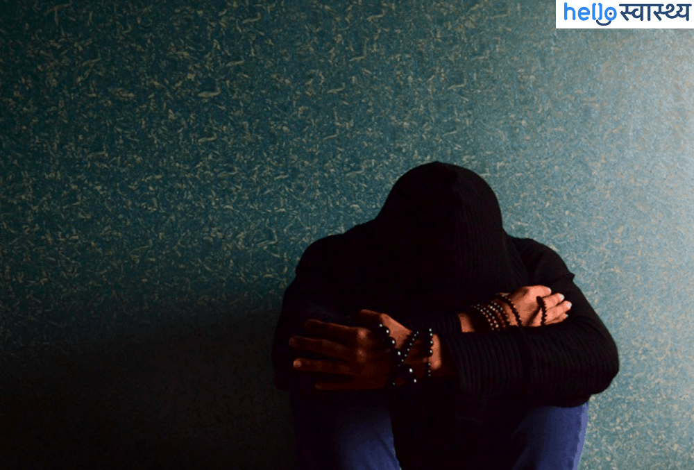 वर्ल्ड ट्रॉमा डे: क्या होता है ट्रॉमा? जानिए इसके लक्षण और कारण