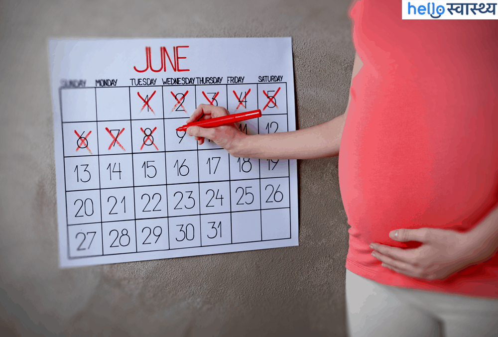 ड्यू डेट कैसे पता करें, ड्यू डेट के बाद भी बच्चा पैदा न हो तो क्या करना चाहिए?