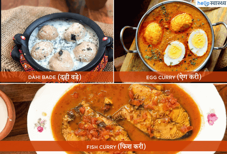 A टू Z फूड