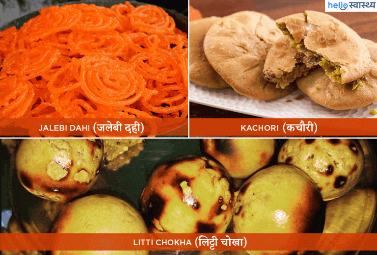A टू Z फूड