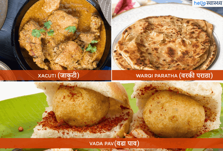 A टू Z फूड