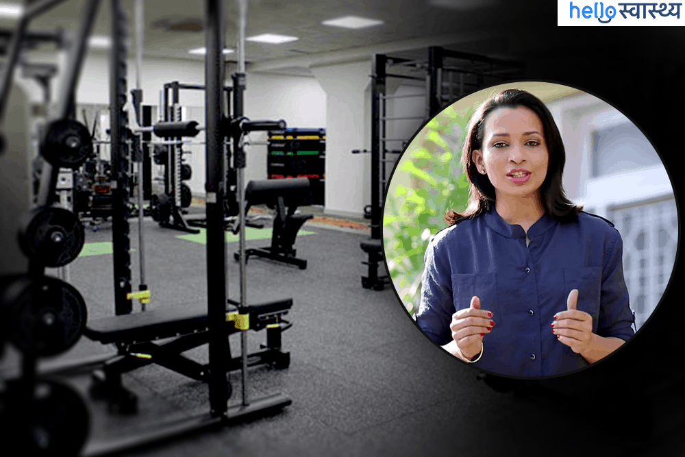 रुजुता दिवेकरः ब्रेन हेल्थ के लिए जरुरी है लोअर स्ट्रैंथ एक्सरसाइज