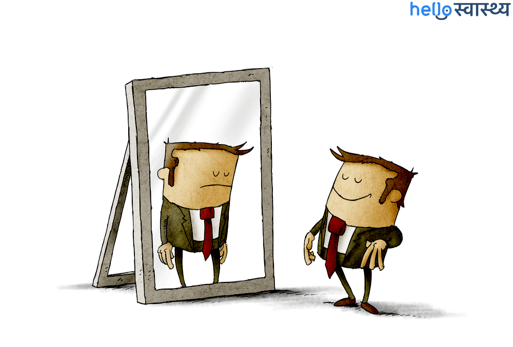 डिप्रेशन के उपाय से कम हो सकता है डिप्रेशन