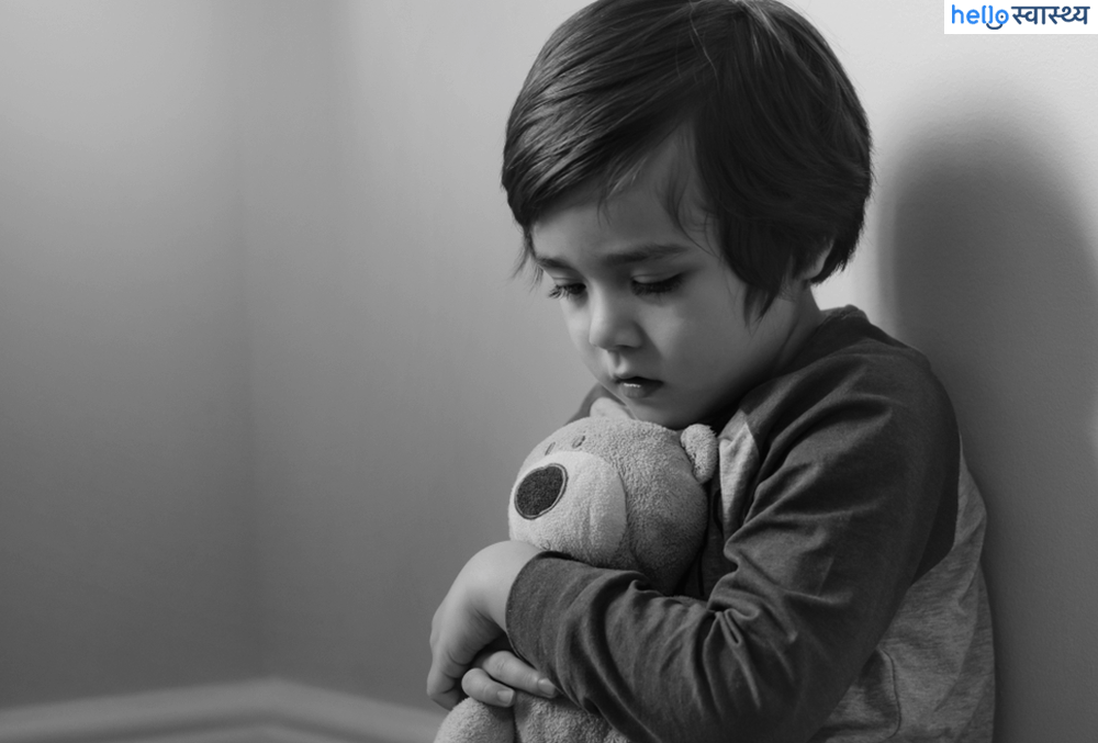 बड़े ही नहीं तीन साल तक के बच्चों में भी हो सकता है डिप्रेशन