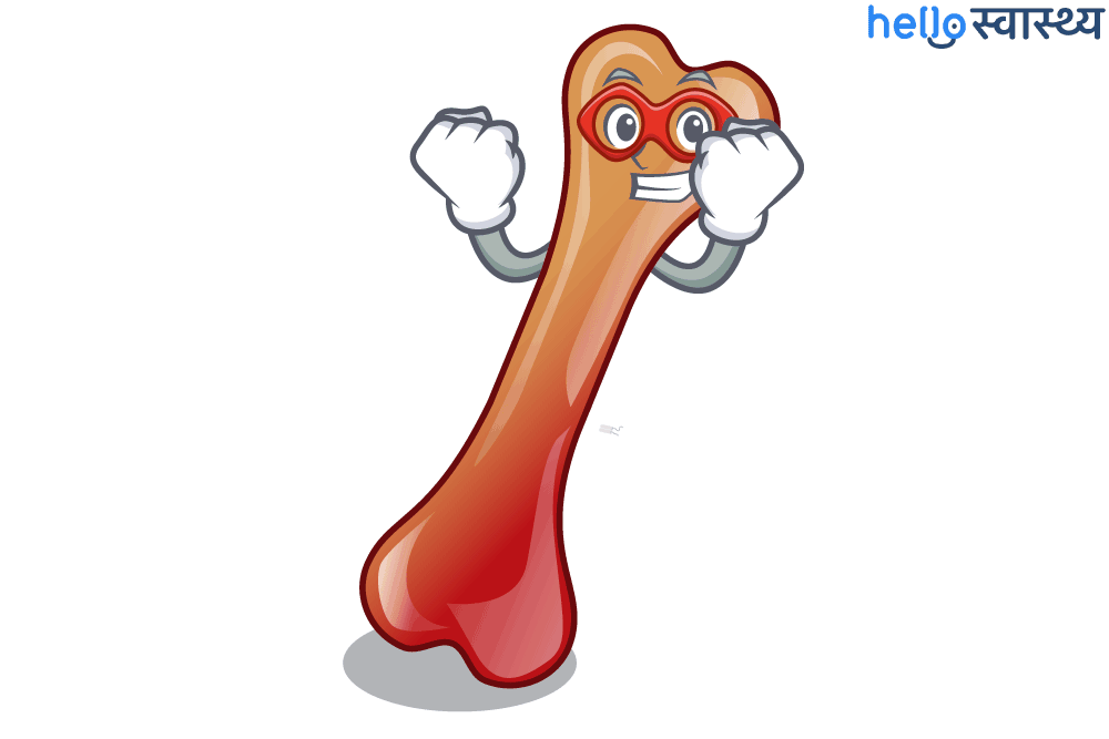 बच्चों की हड्डियों को मजबूत बनाने के लिए अपनाएं ये टिप्स