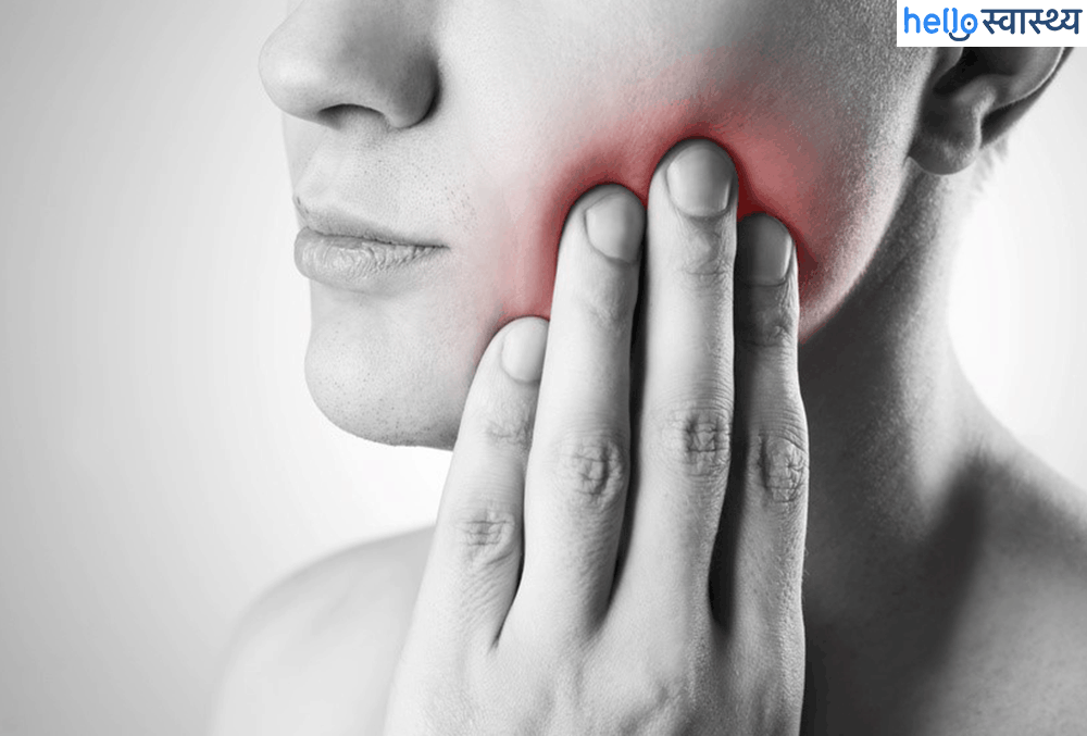 जानें क्या होती है अकल की दाढ़? और इसके आने पर क्यों होता है इतना दर्द?