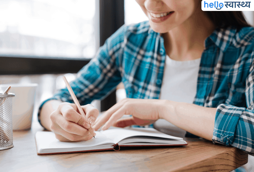 डायरी लिखने से स्ट्रेस कम होने के साथ बढ़ती है क्रिएटिविटी