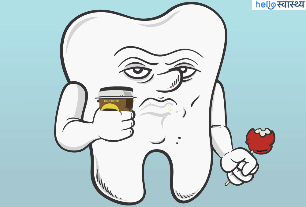 दांतों की परेशानियों से बचना है तो बंद करें ये 7 चीजें खाना