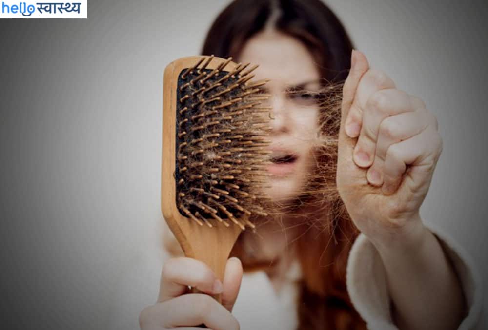 गर्भवती महिलाएं प्रेग्नेंसी में हेयरफॉल के कारणों और घरेलू उपाय को जान लें