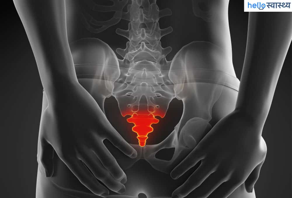 प्रेग्नेंसी के दौरान होता है टेल बोन पेन, जानिए इसके कारण और लक्षण