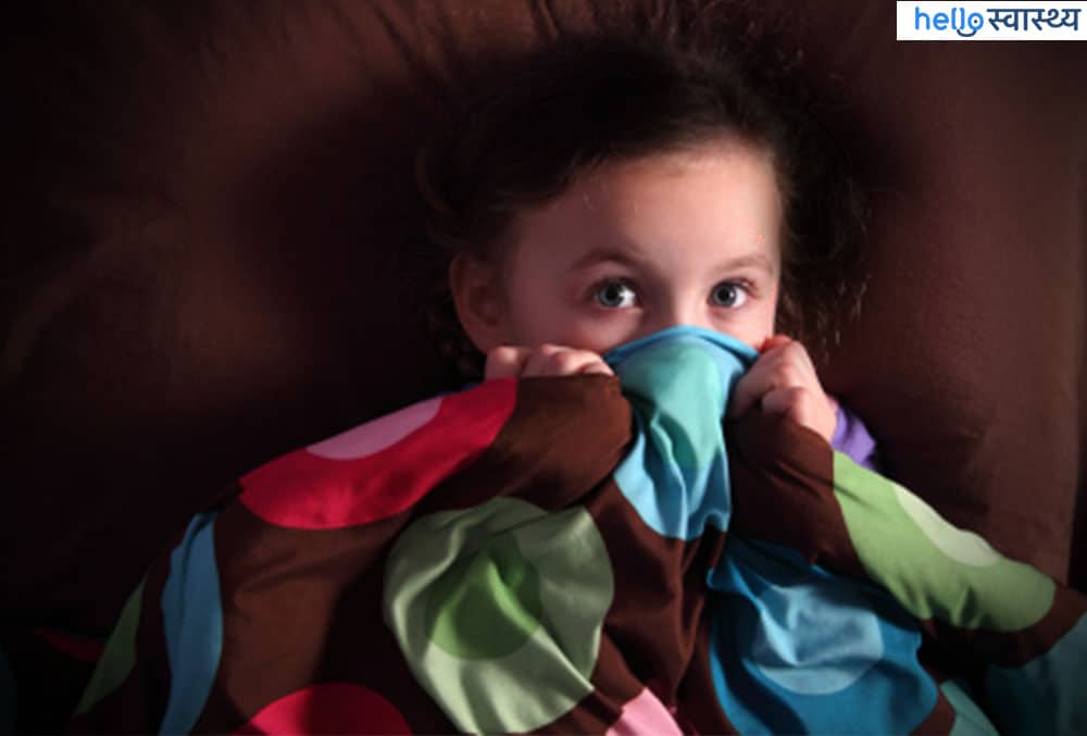 बच्चों को सताते हैं डरावने सपने, तो अपनाएं ये टिप्स