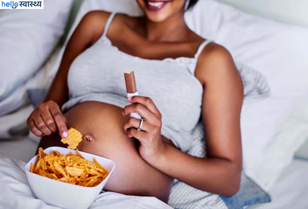 प्रेग्नेंसी में भूख ज्यादा लगती है, ऐसे में क्या खाएं?