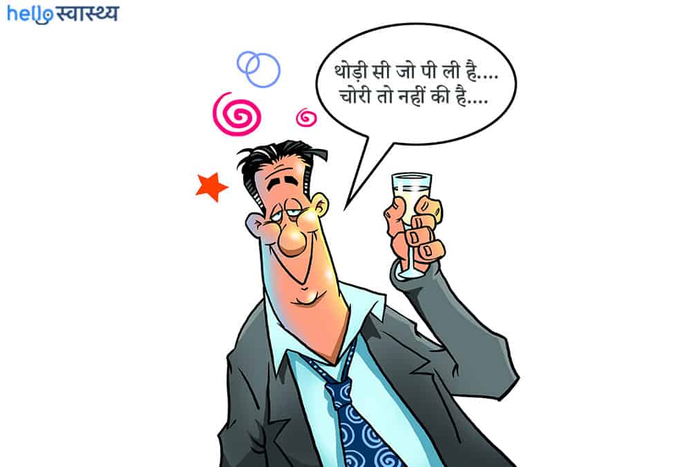 शराब सिर्फ नशा ही नहीं, दवा का भी काम करती है कभी-कभी