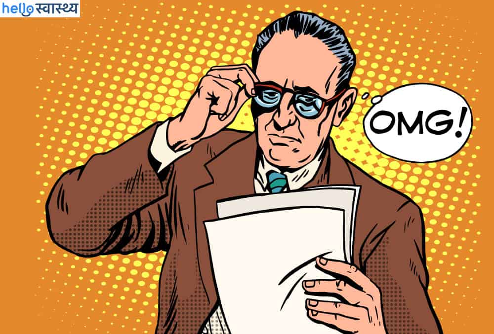 तो इसलिए पुरुष नहीं कर पाते हैं एक साथ कई काम, जानें कुछ और फैक्ट्स 