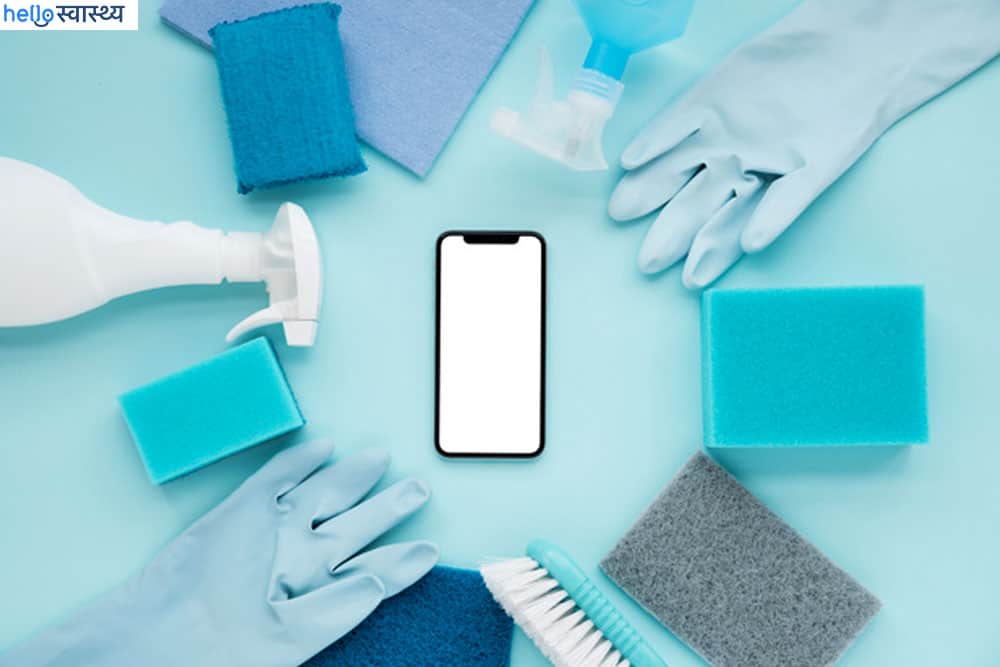 अस्पताल से इलेक्ट्रॉनिक्स के साथ आ जाते हैं कीटाणु भी, ऐसे करें साफ
