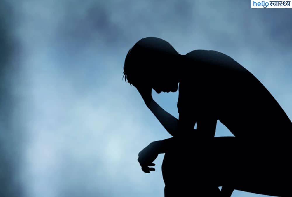 वायु प्रदूषण बन सकता है डिप्रेशन का कारण!