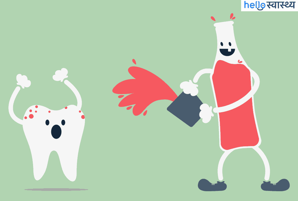 दांतों की बीमारियों का कारण कहीं सॉफ्ट ड्रिंक्स तो नहीं?