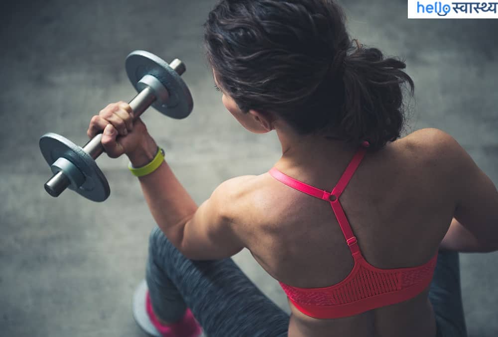 महिलाएं वर्कआउट रूटीन में जरूर शामिल करें ये 5 बेस्ट अपर बॉडी एक्सरसाइज