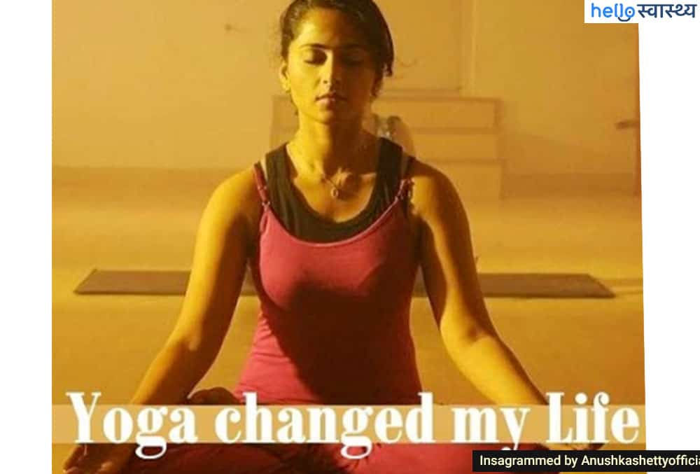 Anushka Shetty Birthday: 'साइज जीरो' के लिए अनुष्का ने बढ़ाया था 20 किलो वजन