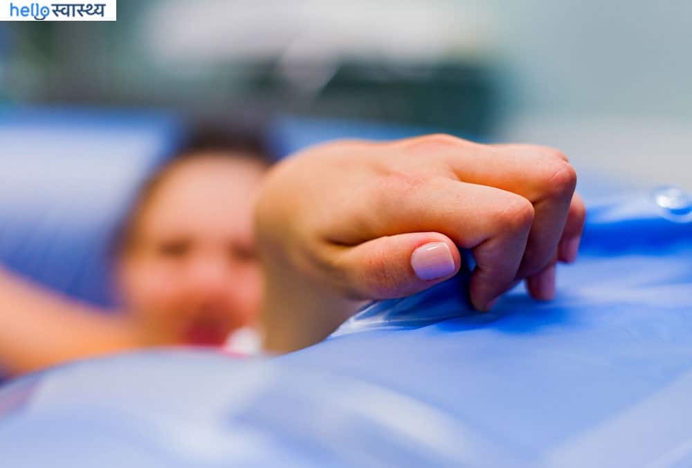 लेबर पेन कम करने के उपाय जानना चाहती हैं तो पढ़ें ये आर्टिकल