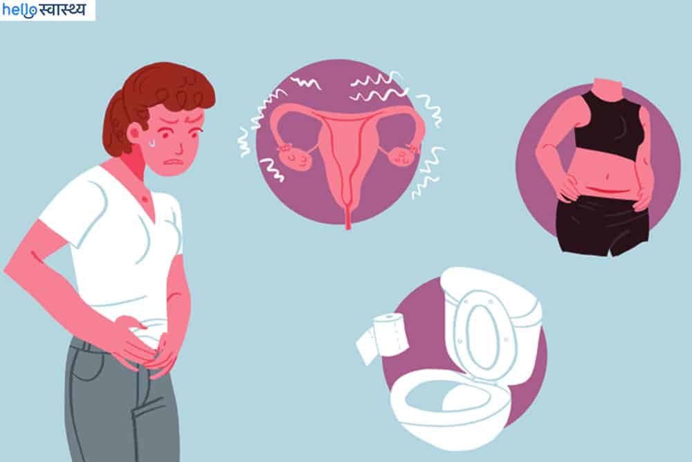 डिलिवरी के बाद कॉन्स्टिपेशन से बचाने वाले इंडियन घरेलू नुस्खे और इलाज