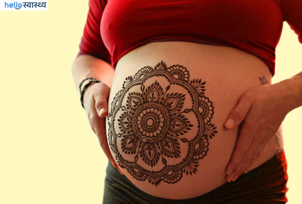 प्रेग्नेंसी को एंजॉय करना है, तो खुश रहना भी जरूरी है, जानिए कैसै गर्भावस्था में खुश रहें?