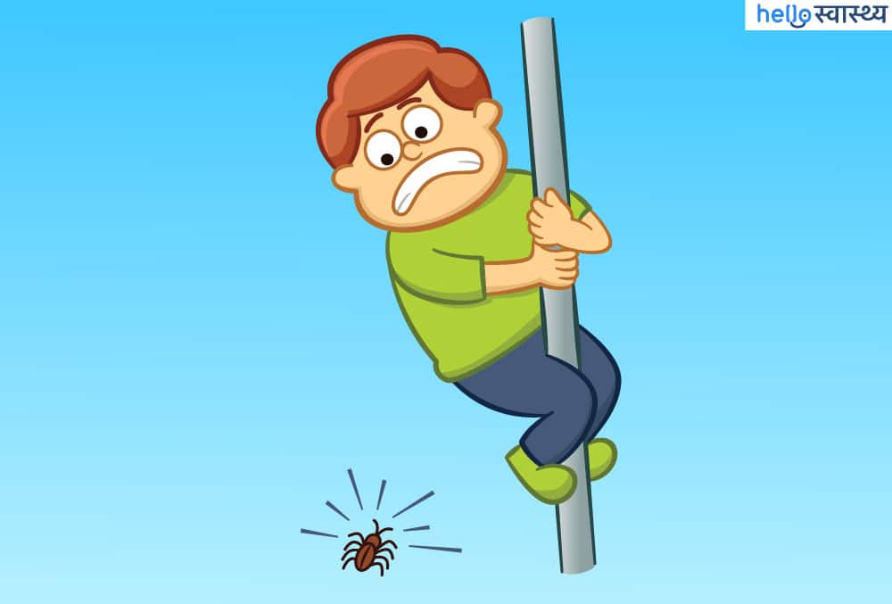 कीड़े-मकौड़ों का डर कहलाता है 'एंटोमोफोबिया', कहीं आपके बच्चे को तो नहीं