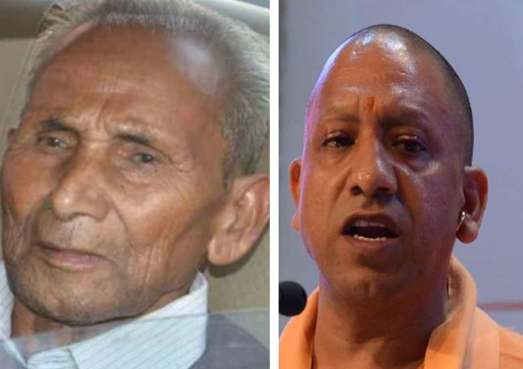 सीएम योगी आदित्यनाथ के पिता