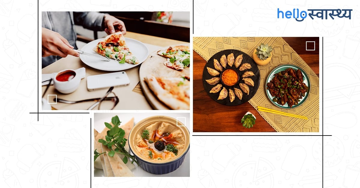 रमजान हेल्दी रेसिपी: इफ्तार के लिए बनाएं ये टेस्टी स्नैक्स, दिनभर रहेंगे एक्टिव