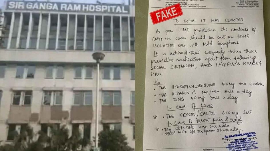 सोशल मीडिया पर खूब वायरल हो रहा है कोरोना का इलाज, सतर्क रहें इस फर्जी प्रिस्क्रिप्शन से