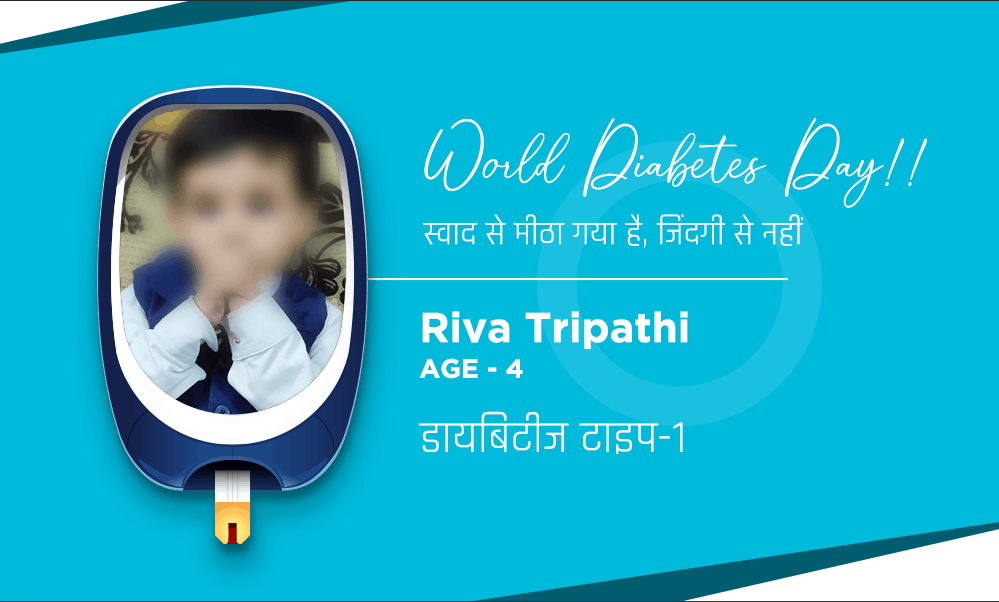 Episode-5: डायबिटिक बच्चे किसी फाइटर से कम नहीं!