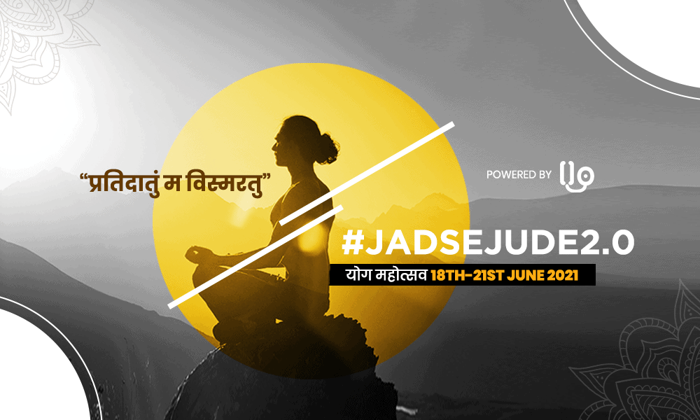 जड़ से जुड़ें 2.0 : जब एक ही जगह आपको मिलें सभी मशहूर योगा एक्स्पर्ट, तो कहीं और जाने की जरूरत ही क्या है!